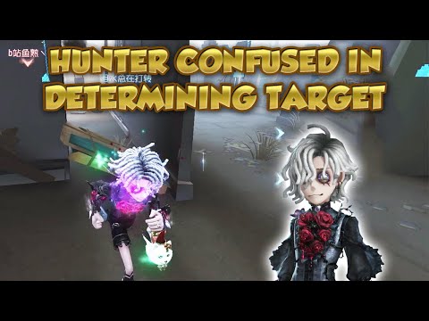 Hunter Confused In Determining Target  | Identity V | 第五人格 | アイデンティティV | Emil