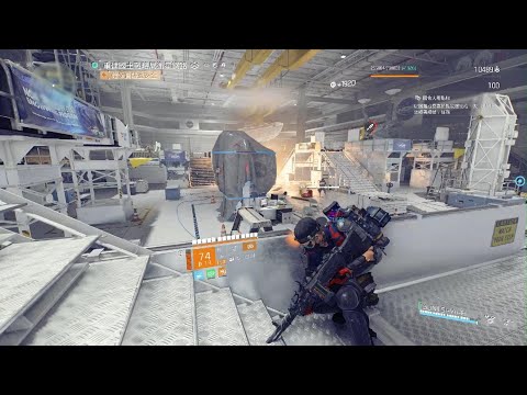 全境封鎖2-會拿著鐵龍當突步嘎嘎嘎亂殺大概只有我了🤣-Tom Clancy's The Division 2