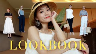 【LOOKBOOK】完全私服で夏コーデ🌺💛リゾート風からカジュアルコーデまで👗✨