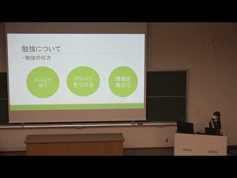 【兵庫医科大学】学生主催トーク企画①（医学部 OPEN CAMPUS 2022）