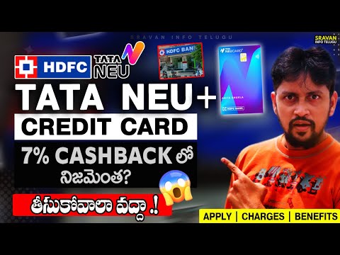 🔥 HDFC Tata Neu Plus Credit Card Review in Telugu | HDFC Tata Neu Plus Credit Card Honest Review