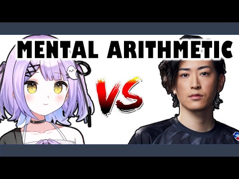 Runa Meets A Challenger in Mental Arithmetic 【Shinomiya Runa | VSpo! ENG SUB】