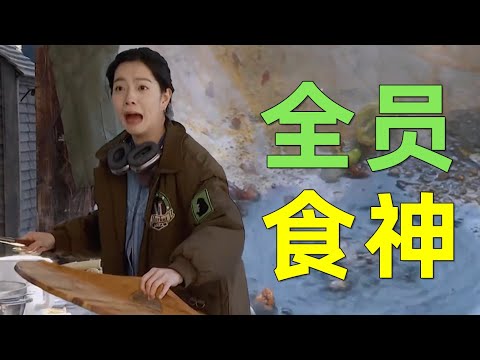 【劉嗶】開分3.4《整活的客棧》獨樹一幟的爛就是意想不到的“驚喜”