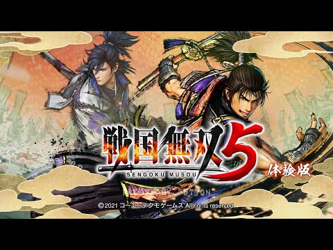 Samurai Warriors 5 DEMO 4K60FPS (PS4 on PS5)