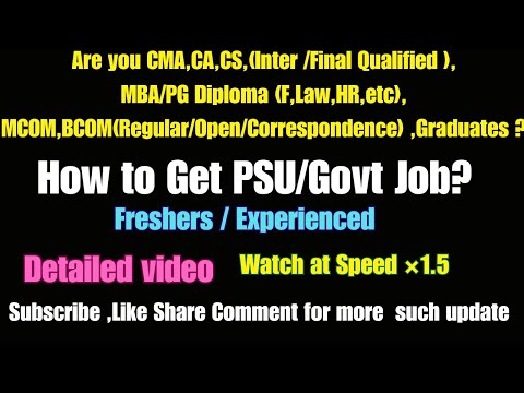 How to get Govt/ PSU Job after CMA CA CS?How to find PSU Job? How to Join #psu #job? #viralvideo #yt