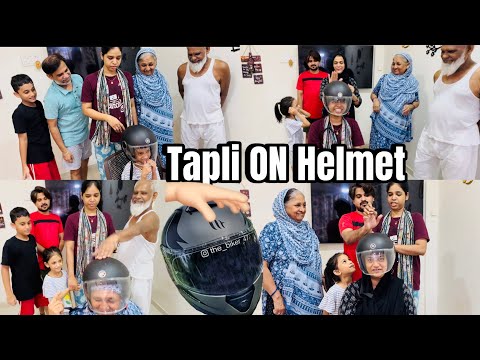 Tapli On Helmet ⛑️ Game| Family K Sath Ye Game Khel kar Bache Huwe khush 🤣