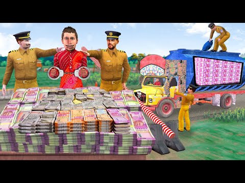 Police Water Tanker Gaadi Checking Ki Money Raid Hindi Kahaniya Hindi Moral Stories Hindi Stories