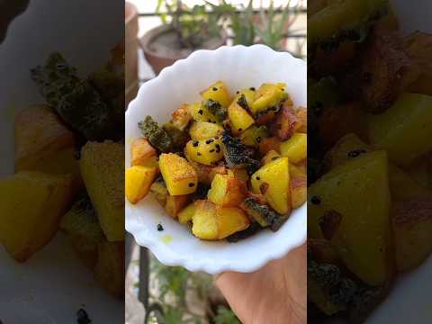 potato fry with bittergourd..aloo karela fry..watch my other videos & subscribe for quick recipes 🧡