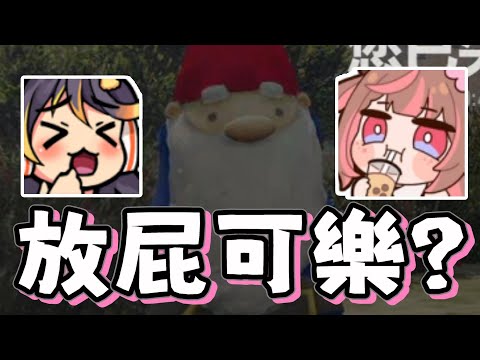 【哈瓜哈瓜精華】這就是你所謂的劈哩啪啦?(ﾟдﾟ) ft.神無月鹿比