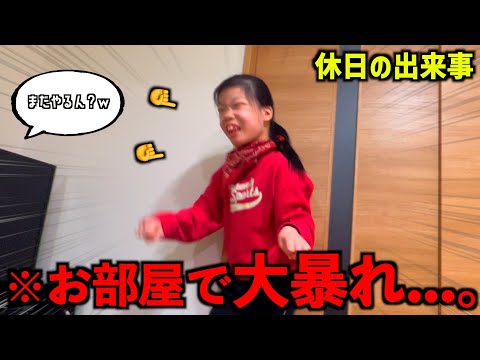 【大暴れ】大好きな趣味話で盛り上がってたら大変なことに…