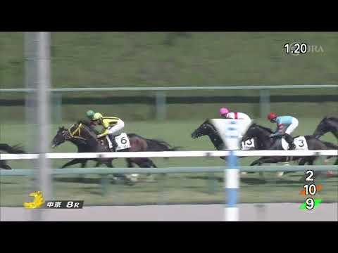 2022/09/25　ヴェールランス　1勝クラス