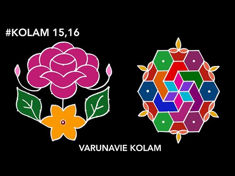 Colourful kolam| easy and simple beautiful kolam