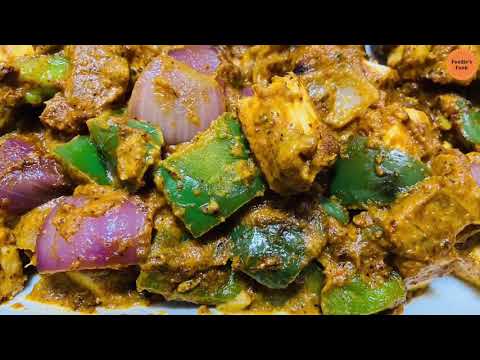 Kadai Paneer | Simple Kadai Paneer Recipe | Restaurant Style Kadai Paneer | Paneer Recipe | Foodies