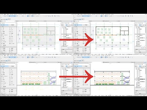 ArchiCAD 断面を塗りつぶした表現にする / Paint section