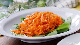 [Simple carrot salad] Make with homemade dressing! Flutter with a peeler ♪ | macaroni (macaroni)