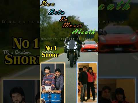 Tinak Tin Thna & Apke Pyar Main Song Creators #sanjeevdarshan #nadeemshravan #sameer #shorts #viral