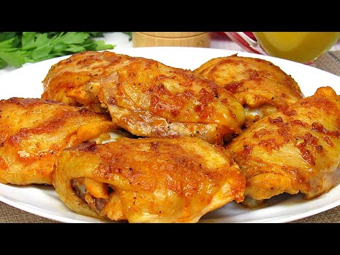 Delicious Juicy CHICKEN Thighs in the oven! SUPER recipe! It's all about the marinade and sauce!