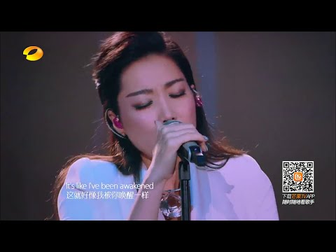 I Am A Singer 3 我是歌手3 第6期 2015-02-06 黄丽玲 A Lin 《Halo》 HD 单曲版 Singles Song