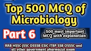 top 500 MCQ of microbiology#rrb pharmacist exam#pharmamcq#governmentpharmacistexampreparation