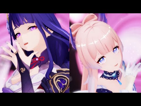 [MMD/Genshin Impact] Raiden & Kokomi - Gimme × Gimme