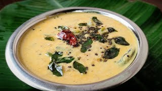 5 മിനിറ്റിൽ ഒരു തക്കാളി പച്ചടി / Thakkali pachadi in 5 minutes / Easy tomato pachadi