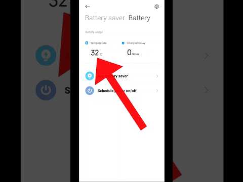 How To Check Phone Temperature | Phone Temperature Check | MIUI