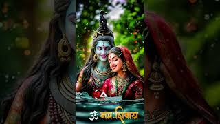 Har har mahadev #shortvideo #trending #omnamahshivayaharaharabolenamahshivaya @eusoubaroneshorts