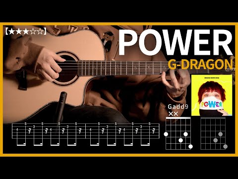 672.G-DRAGON - POWER 기타커버【★★★☆☆】 | Guitar tutorial |ギター 弾いてみた 【TAB譜】