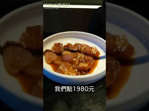 【台中】2024初三走春 台中快閃食い倒れ