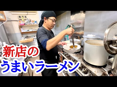 【富山ラーメン】新規オープン！無化調に拘る店主の旨い濃厚煮干！