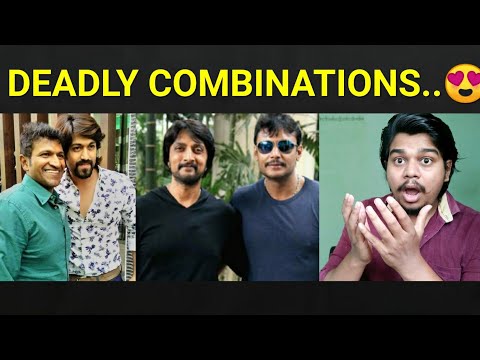 ಈ Combinations ಬಂದ್ರೆ ಚಿಂದಿ ಗುರು | Yash | Darshan | Puneeth Rajkumar | Sudeep |