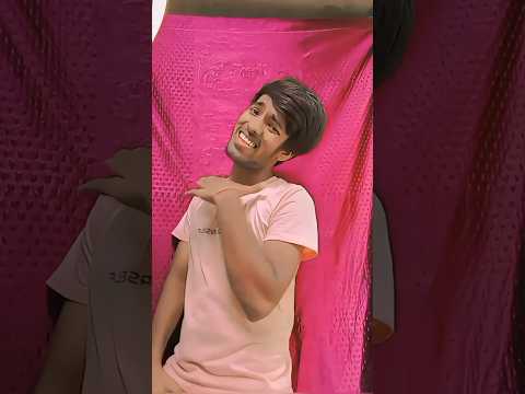 पीके रोज करेला ड्रामा 😂☺️ #khesarilalyadav #dance #trendingshorts #viralshort #youtubeshorts