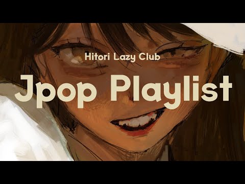 [𝑷𝒍𝒂𝒚𝒍𝒊𝒔𝒕] ⚜️Jpop/ 마녀는 그저 춤추고 싶을 뿐