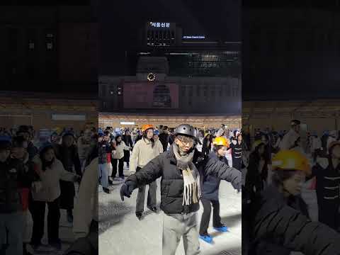 서울 시청 앞 광장 Dec 30, 2024 스케이트장 SEOUL Skating Rink