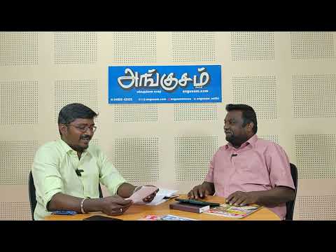 புதிய வழக்குகள் குறித்து முழு விபரம்!  இன்னும் பல புதிய செய்திகளுடன்... வெட்டிப்  பேச்சு 10!!