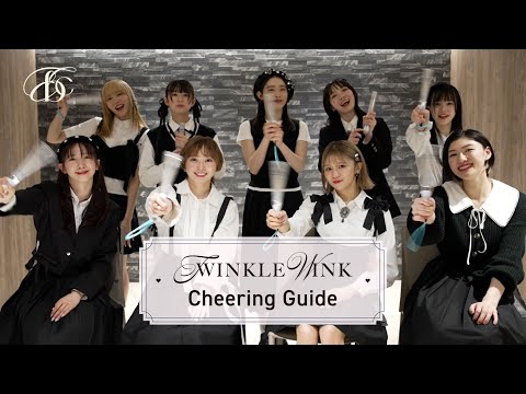 【Fan chant Movie】ShiritsuEbisuChugaku「TWINKLE WINK」Cheering guide