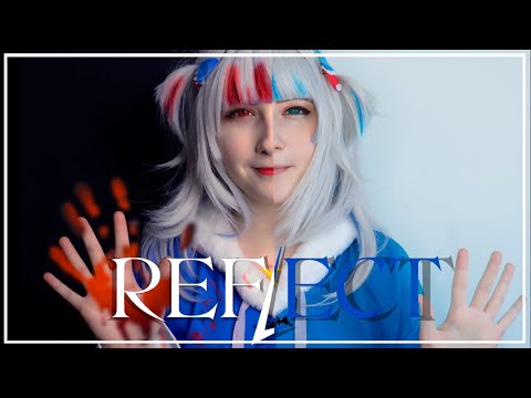 REFLECT - Gawr Gura COVER【歌ってみた】