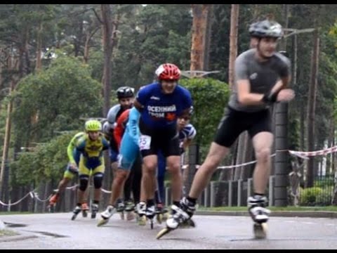 Jurmala Inline Marathon 2016