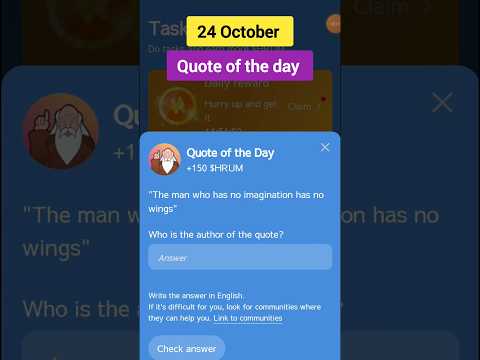 Quote Of The Day HRUM | Today 24 October quote of the day hrum