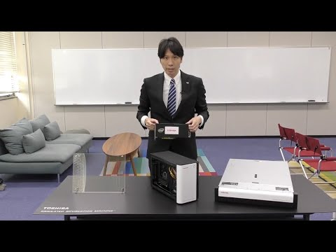 【東芝】シミュレーテッド分岐マシン™「セットアップデモ」