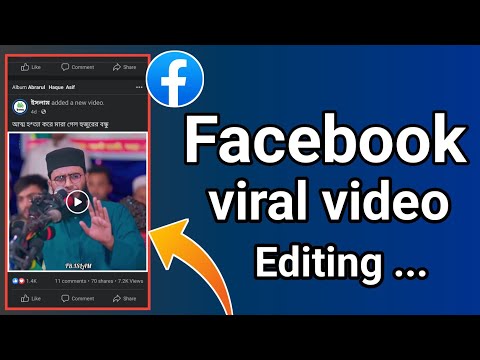 facebook video editing || facebook viral video editing || facebook status video editing || facebook