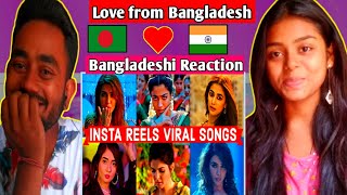 🇧🇩 Bangladeshi Reaction | Instagram Reels Viral Songs 2022 | Songs You Forgotten | Music Styles |