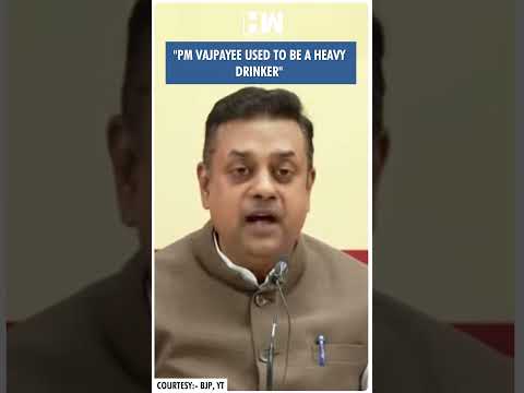 #Shorts | "PM Vajpayee used to be a heavy drinker" | BJP | Sambit Patra | Odisha