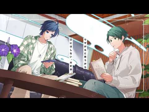 【off vocal】弟には秘密／HoneyWorks【公式】