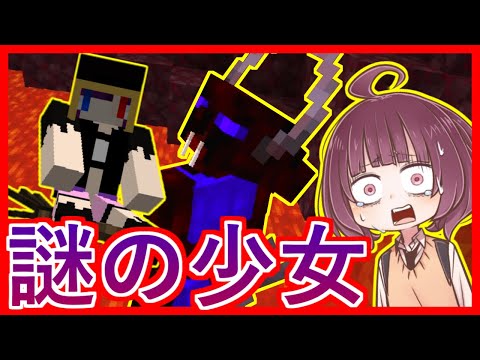 Minecraft: Memories of the Magical World.  Ep 4 (Tohoku kiritan)