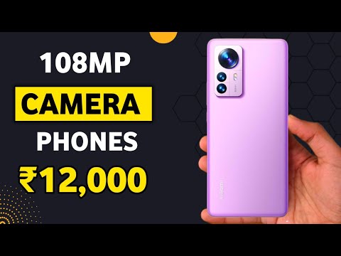 108MP 5G New | Top 5 Best Camera Phone Under 12000 in 2023 | Best Camera Smartphone Under 12000