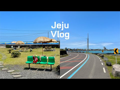 Jeju Island Vlog | Beach Cafes | Jeju resto mukbang | Driving | My life in Koea VLOG