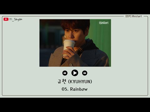 [韓繁中字] 圭賢(규현) - Rainbow