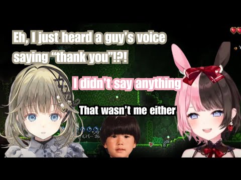 Hinano, Lisa and Hendy Panic at a Mysterious Male Voice