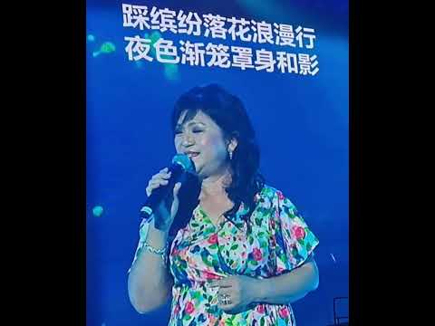 潘盈【 月色同行 】🎙 6.7.2024 作曲：李偉菘 / 作詞：祁哲泉 明天42不老的梦 * 新谣演唱会